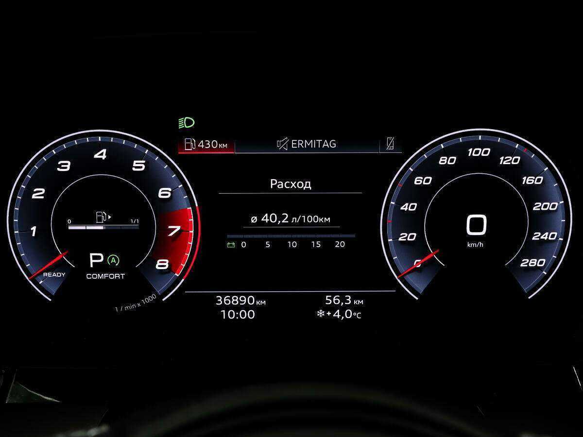 Купить Audi A3 Sportback 35 TFSI, 2021, 36 600 км, фото №21