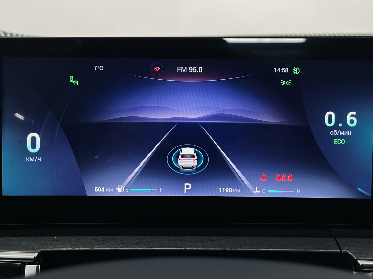 Купить Chery Tiggo 8 Pro Max I Рестайлинг, 2024, 1 198 км, фото №14