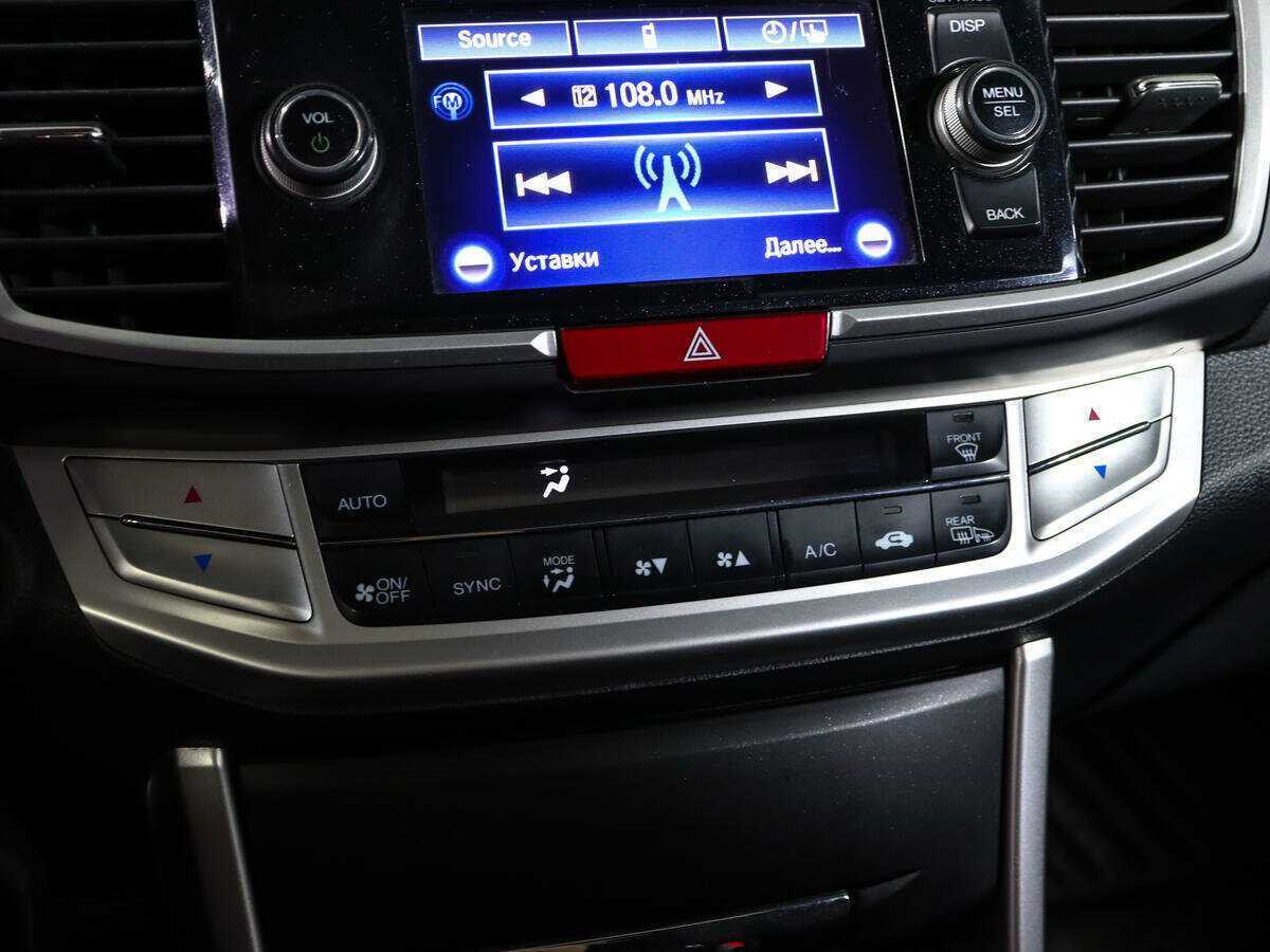 Купить Honda Accord, 2013, 173 879 км, фото №19