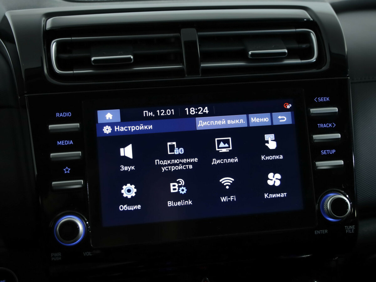 Купить Hyundai Creta II, 2021, 119 889 км, фото №13