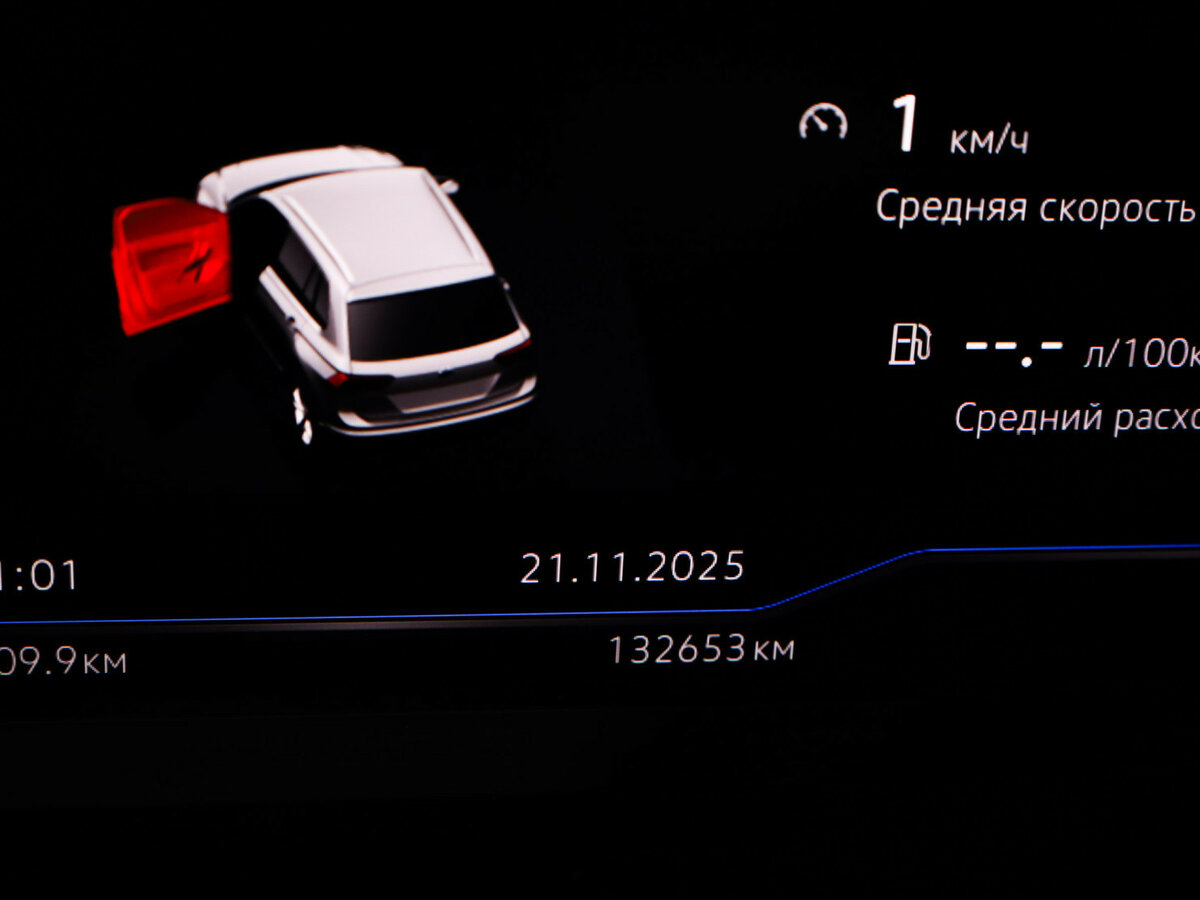 Купить Volkswagen Tiguan II, 2019, 132 652 км, фото №9