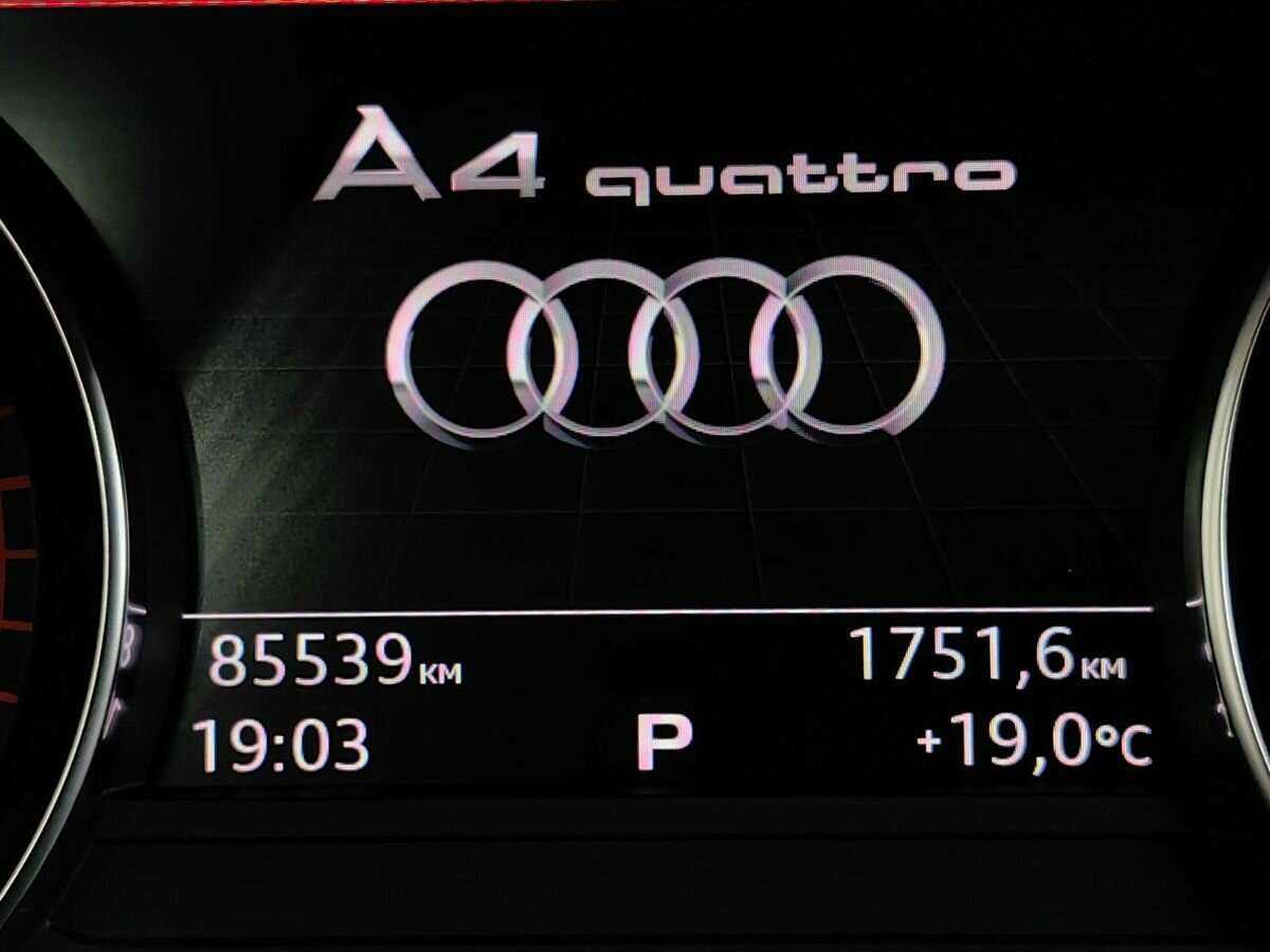 Купить Audi A4, 2016, 85 496 км, фото №20