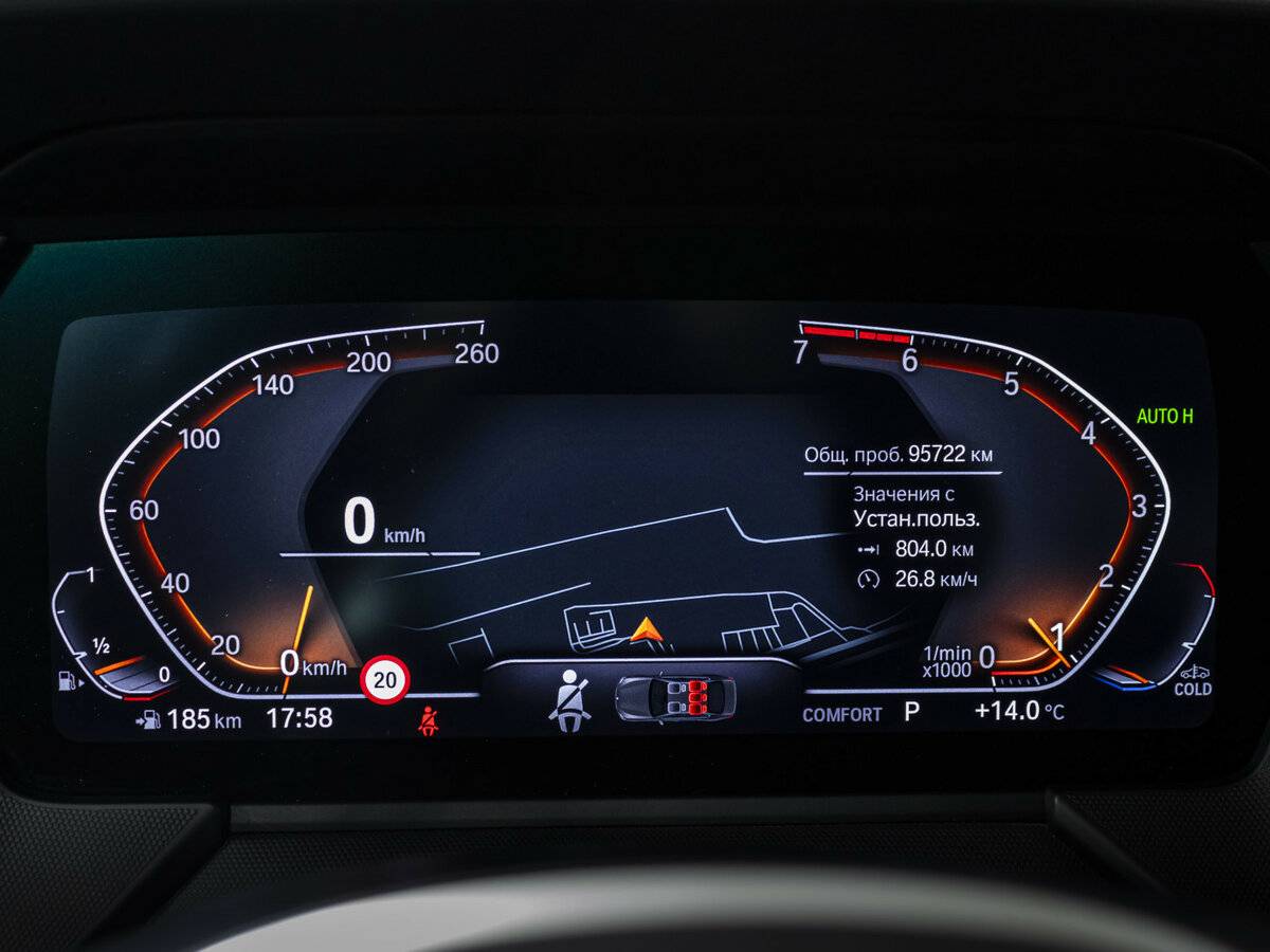 Купить BMW 2 серии Gran Coupe 218i F44, 2020, 95 721 км, фото №10