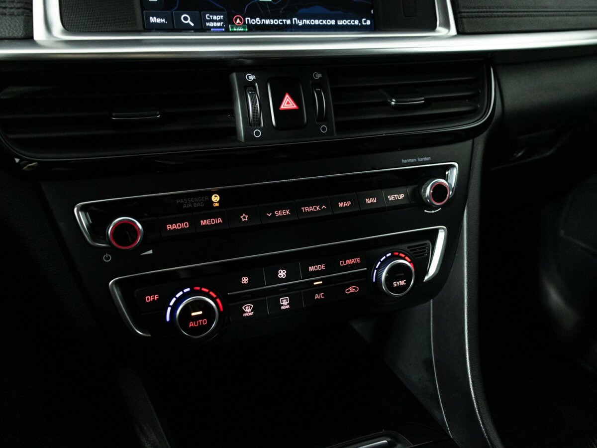 Купить Kia Optima IV Рестайлинг, 2018, 83 003 км, фото №17