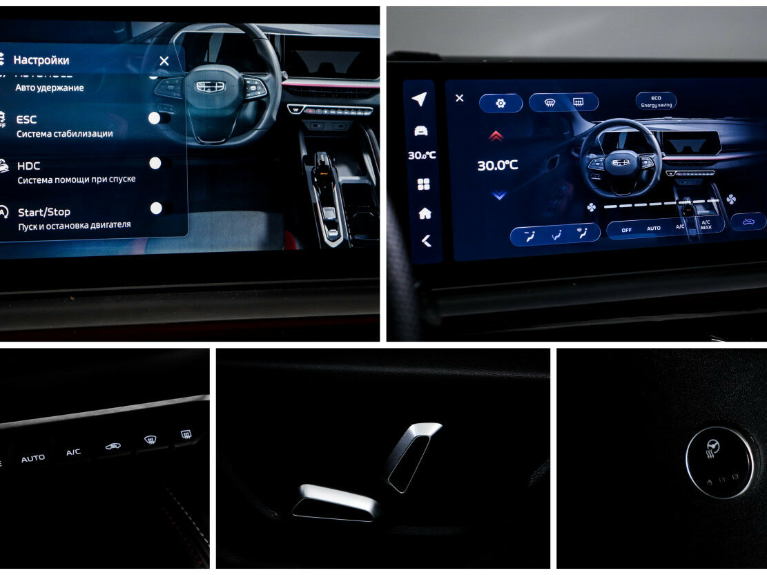 Купить Geely Coolray (Binyue Cool) I Рестайлинг, 2023, 44 000 км, фото №15