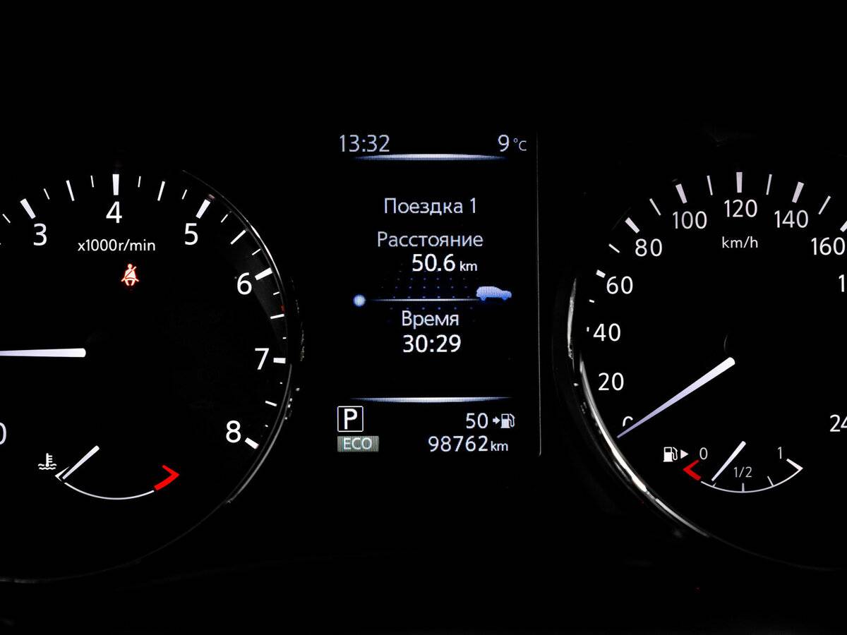 Купить Nissan Qashqai II, 2018, 98 761 км, фото №10