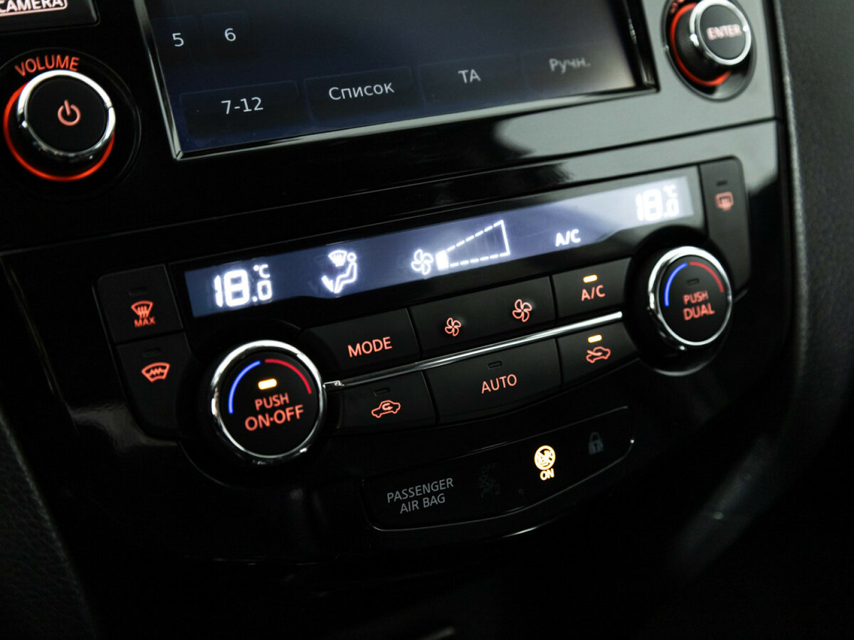 Купить Nissan Qashqai II, 2018, 126 938 км, фото №15