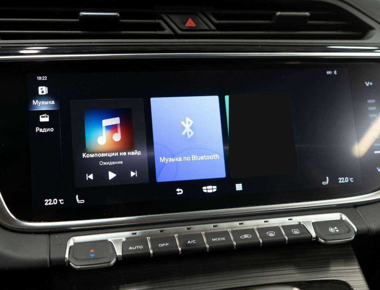 Купить Geely Atlas Pro, 2022, 15 000 км, фото №10