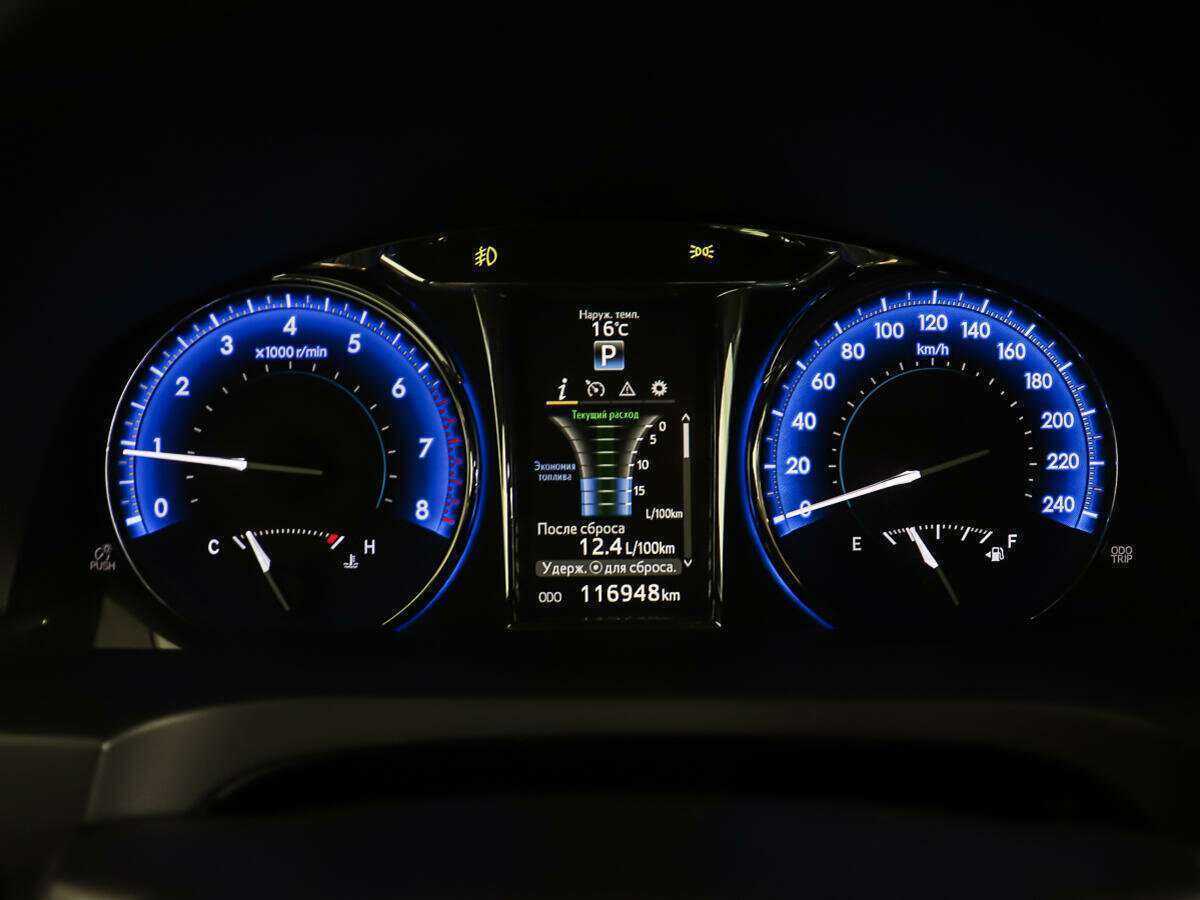 Купить Toyota Camry, 2014, 116 948 км, фото №14