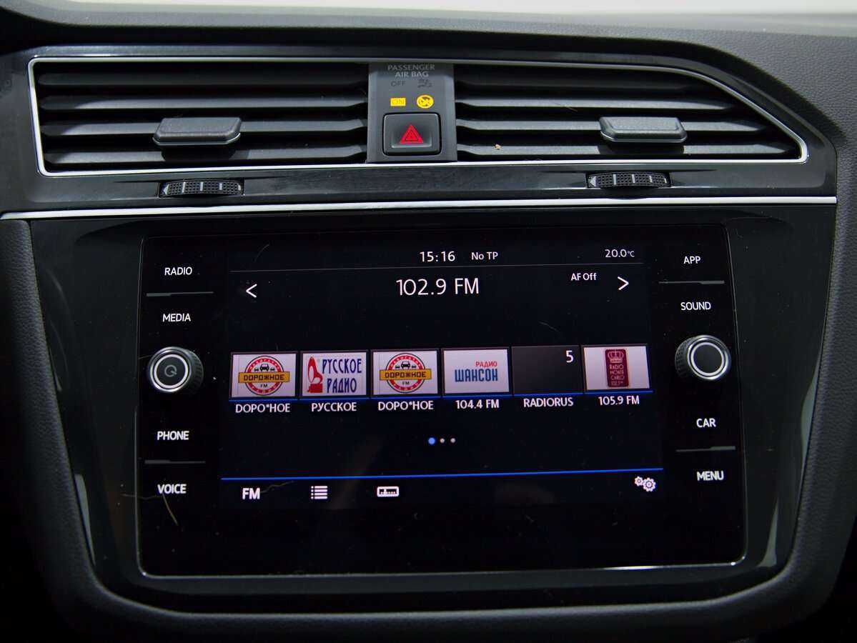 Купить Volkswagen Tiguan, 2020, 90 848 км, фото №11