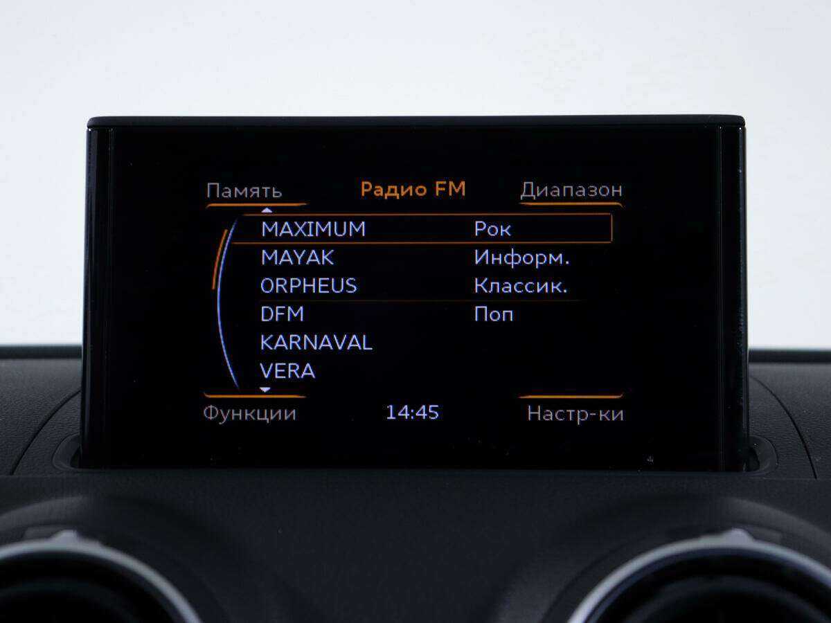 Купить Audi A3, 2014, 152 387 км, фото №16