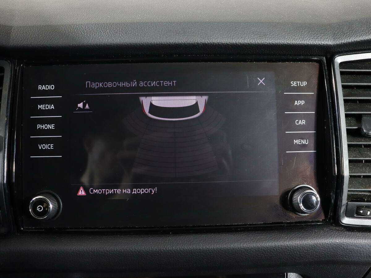 Купить Skoda Kodiaq, 2018, 97 502 км, фото №21