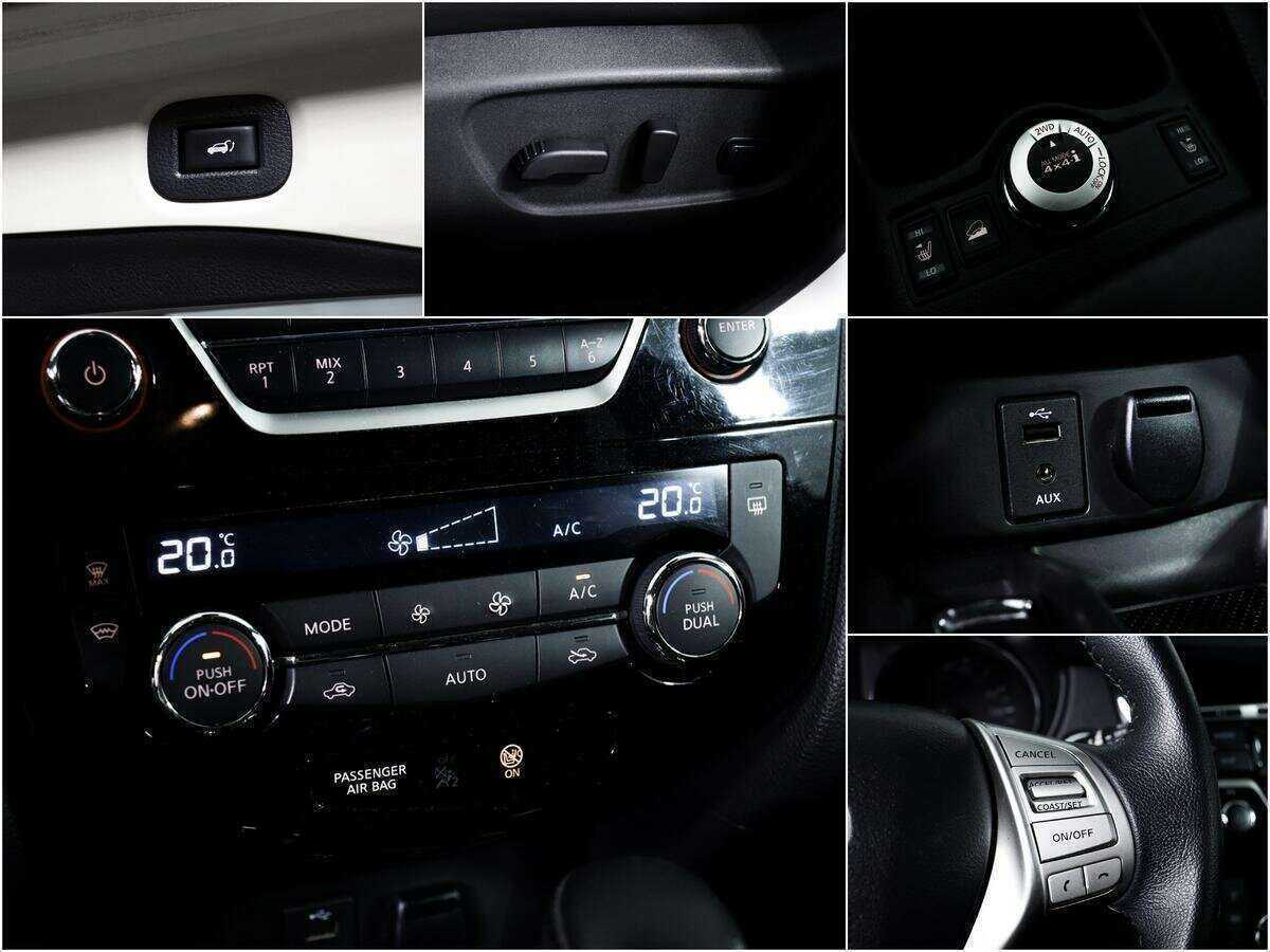 Купить Nissan X-Trail, 2017, 116 486 км, фото №14