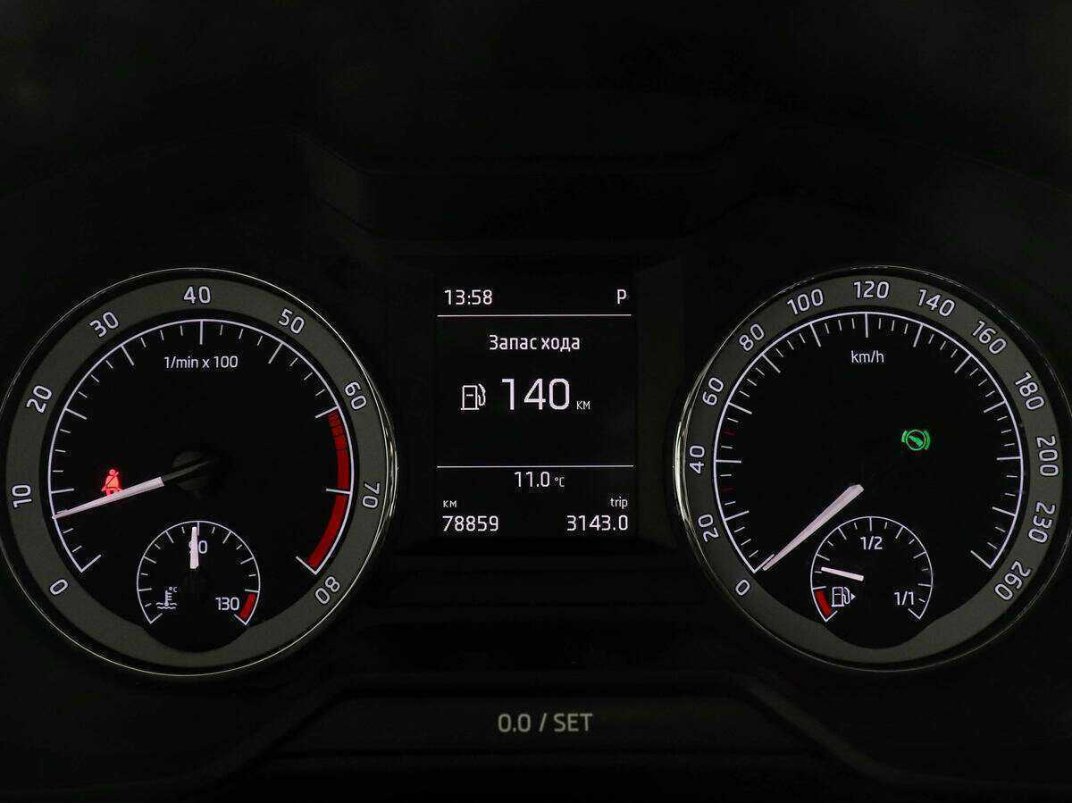 Купить Skoda Octavia, 2020, 78 854 км, фото №10