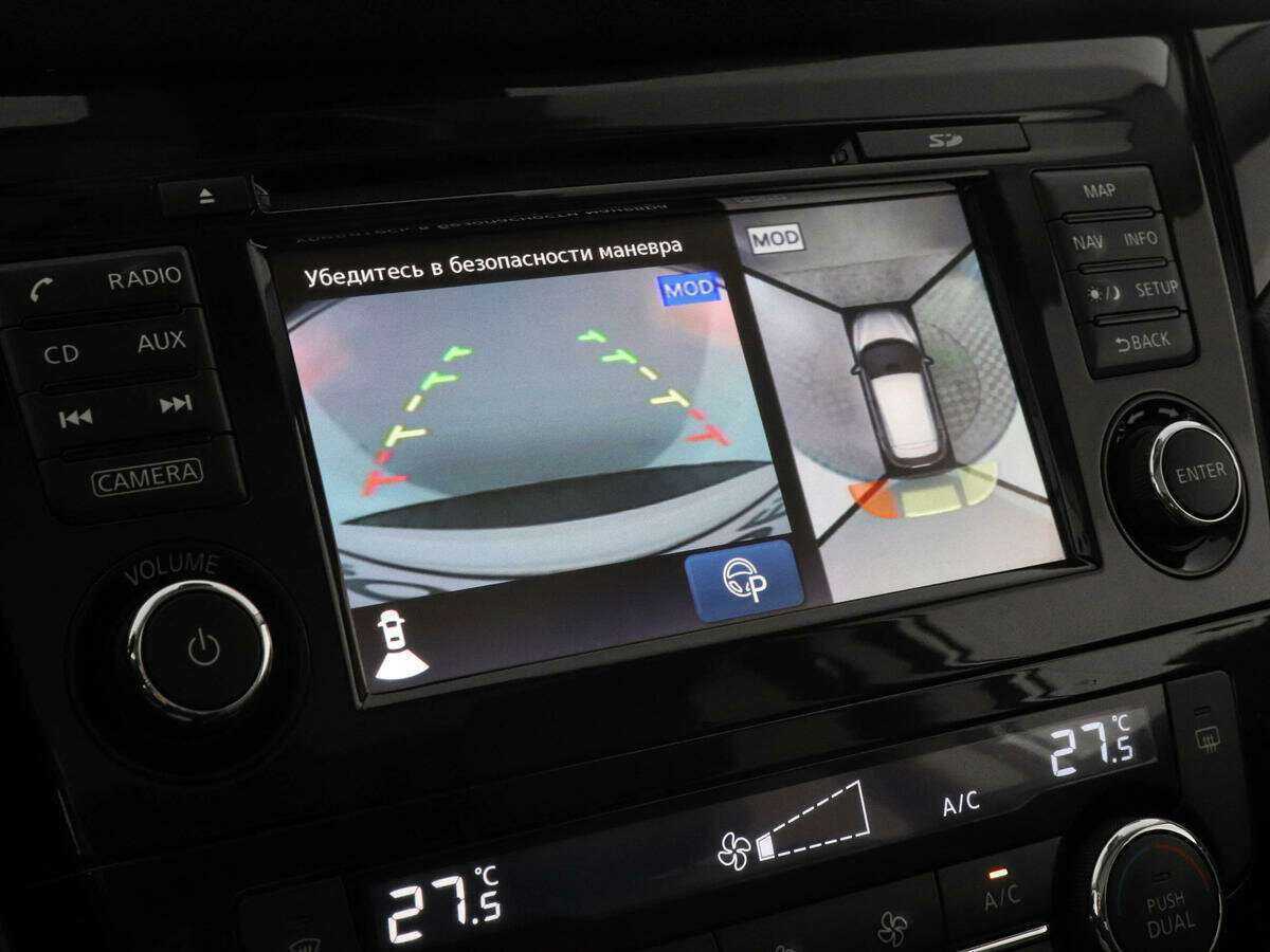 Купить Nissan Qashqai, 2018, 85 052 км, фото №13