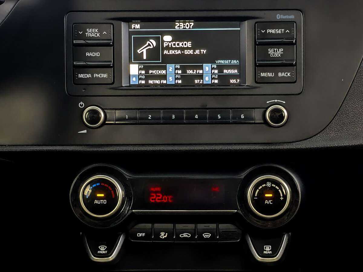 Купить Kia Rio, 2021, 20 725 км, фото №13