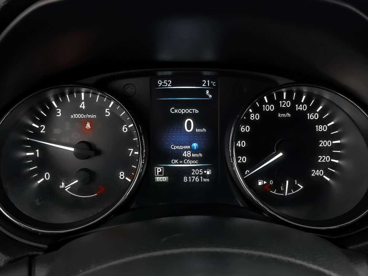 Купить Nissan X-Trail, 2020, 81 757 км, фото №12