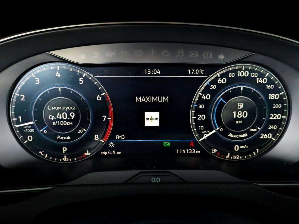 Купить Volkswagen Passat, 2017, 114 127 км, фото №13