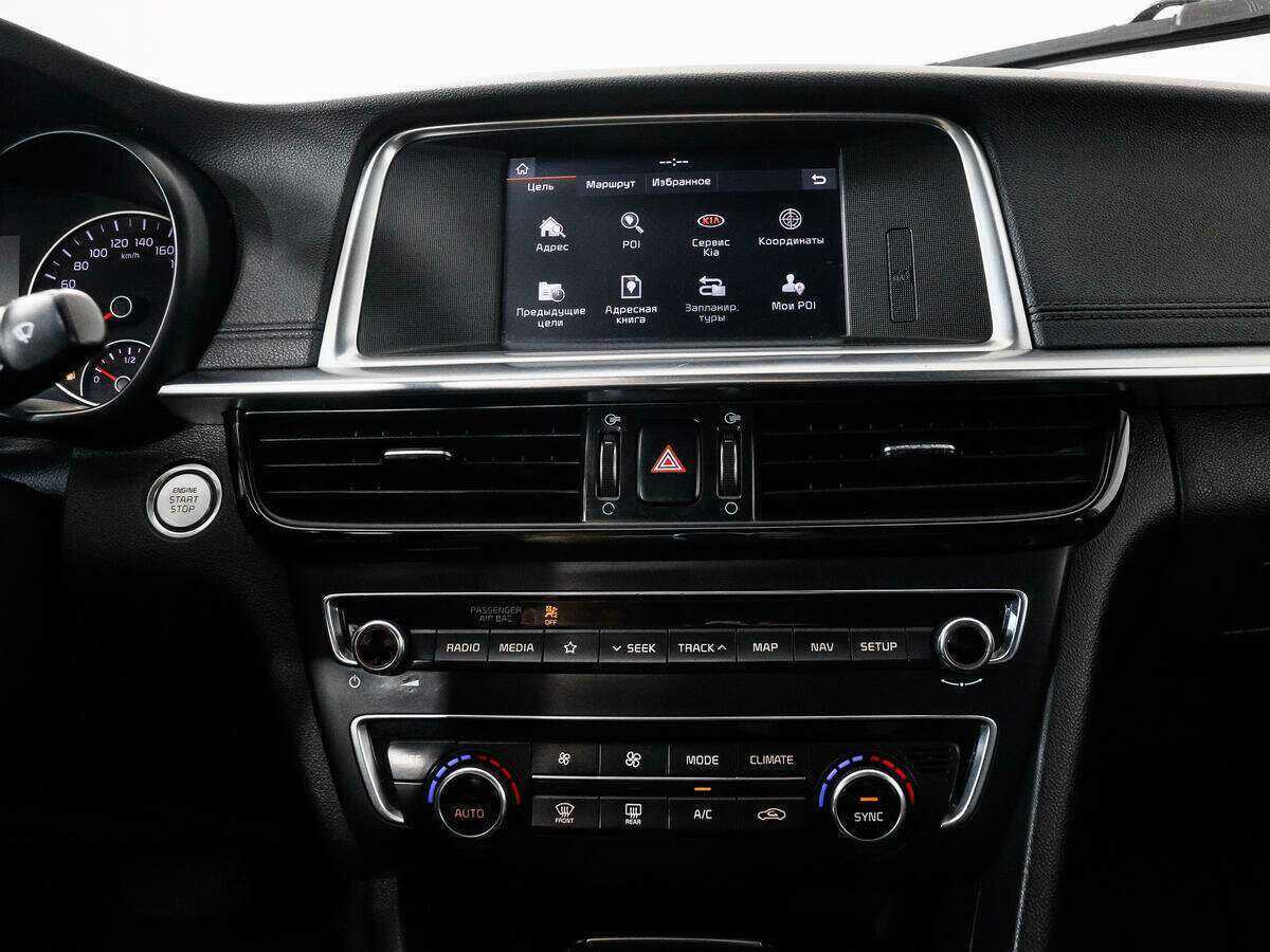 Купить Kia Optima, 2019, 95 291 км, фото №15