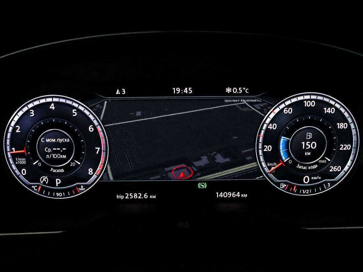 Купить Volkswagen Passat, 2016, 140 877 км, фото №19