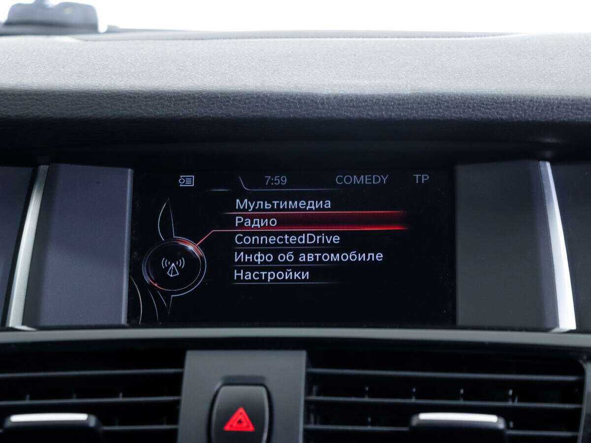 Купить BMW X3 20d xDrive, 2014, 210 280 км, фото №12