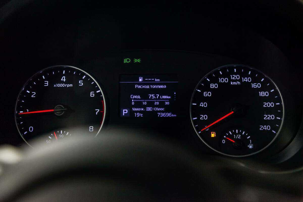 Купить Kia Seltos, 2020, 73 331 км, фото №12