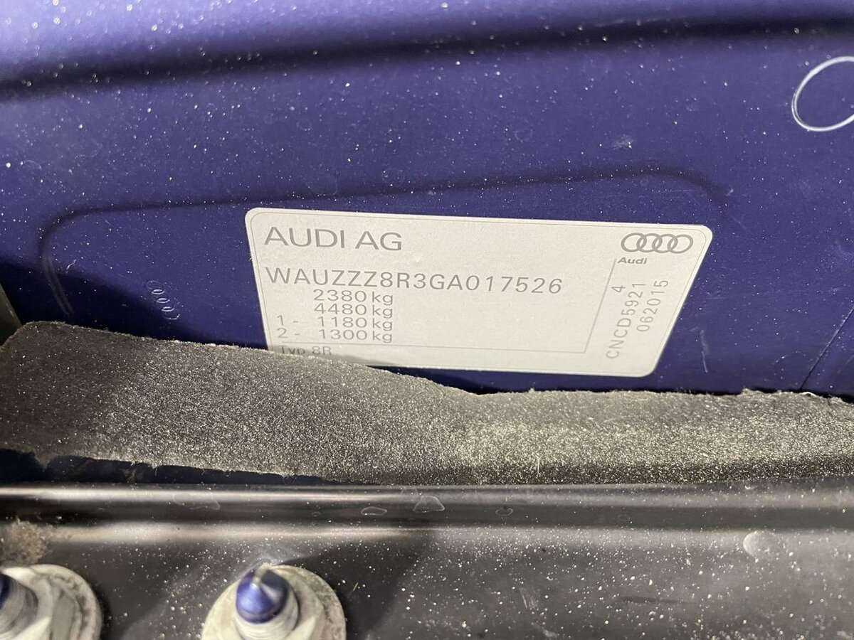 Купить Audi Q5, 2015, 140 261 км, фото №16