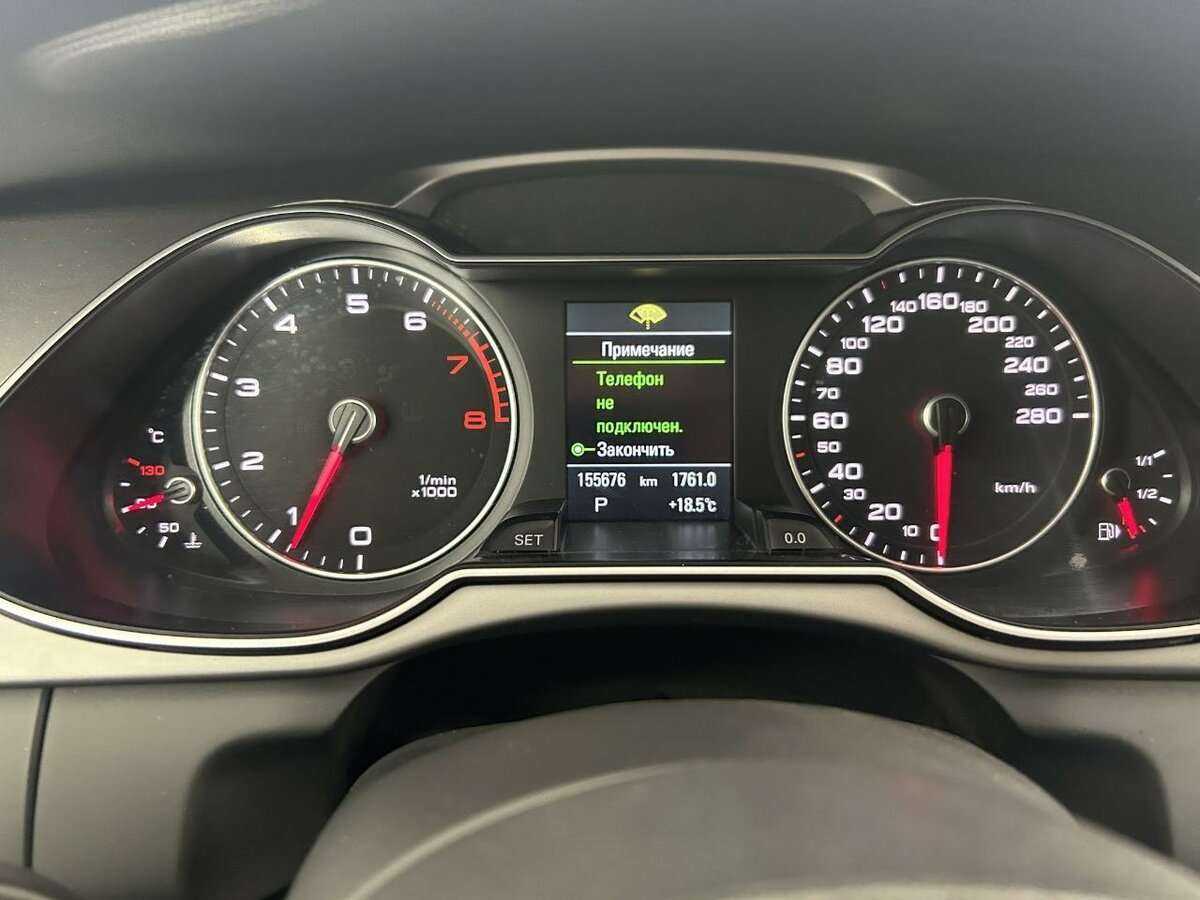 Купить Audi A4, 2014, 155 676 км, фото №11