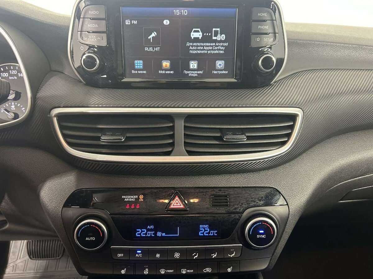 Купить Hyundai Tucson, 2019, 86 719 км, фото №12