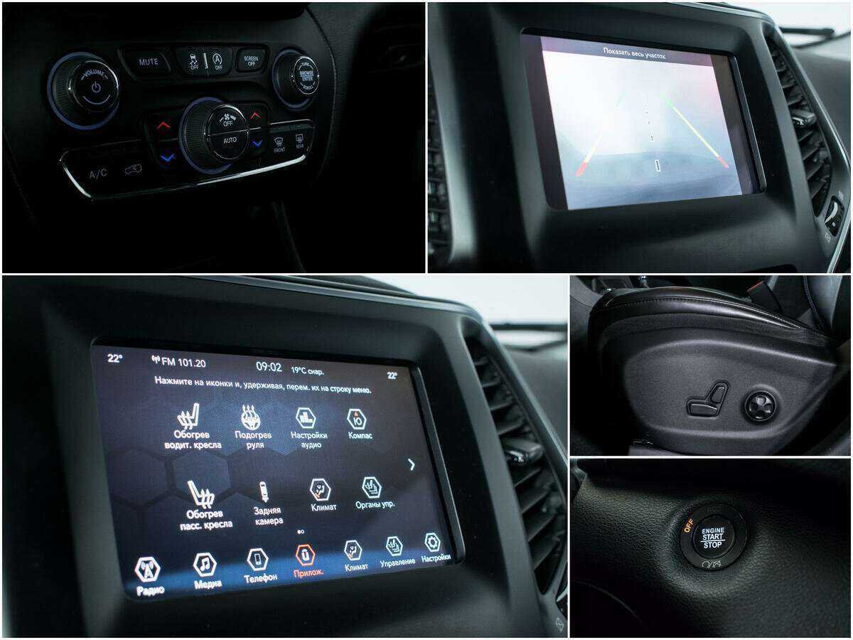 Купить Jeep Cherokee, 2018, 87 497 км, фото №15