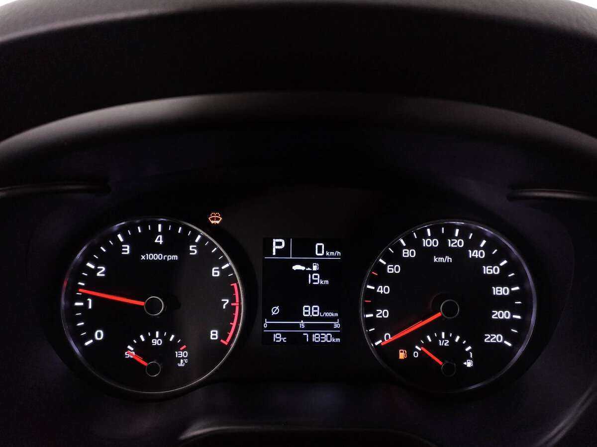 Купить Kia Rio X-Line, 2017, 71 763 км, фото №11