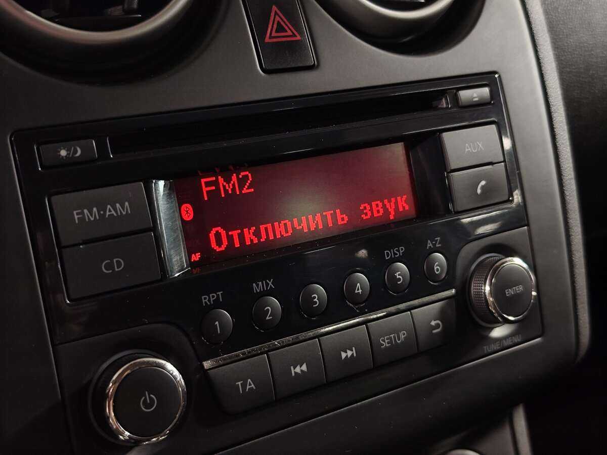 Купить Nissan Qashqai, 2013, 115 427 км, фото №17