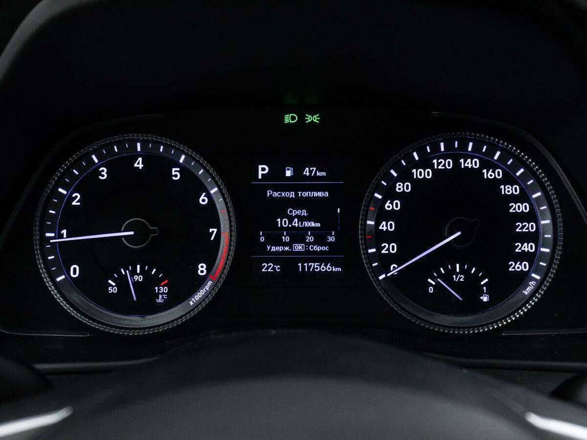 Купить Hyundai Sonata, 2021, 117 275 км, фото №12