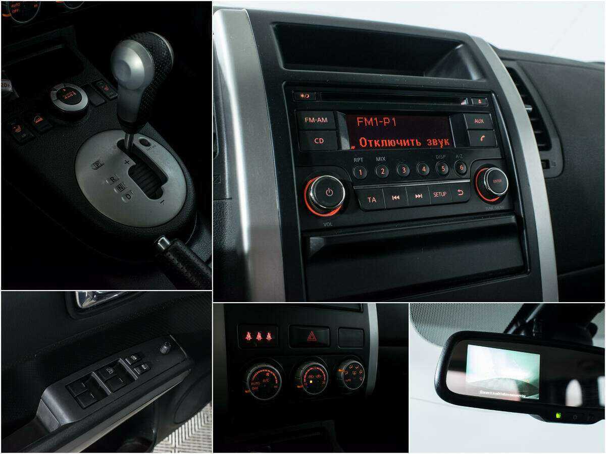 Купить Nissan X-Trail, 2013, 240 709 км, фото №11