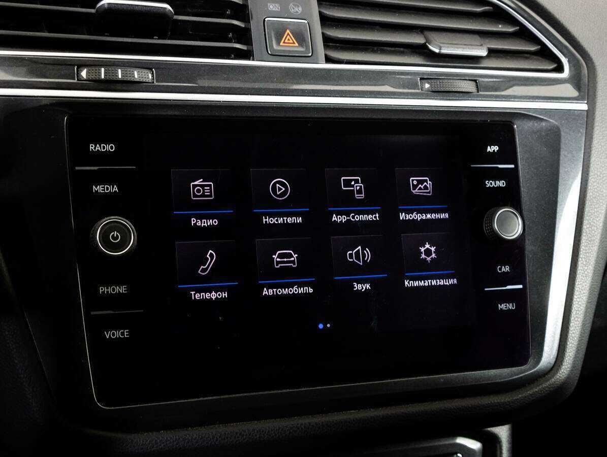 Купить Volkswagen Tiguan, 2017, 160 237 км, фото №16