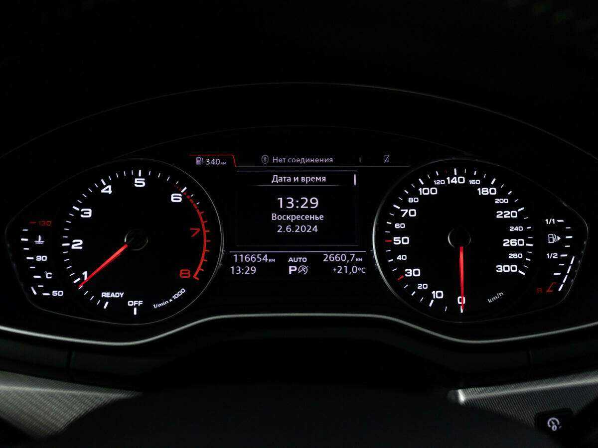 Купить Audi A4, 2015, 116 649 км, фото №10