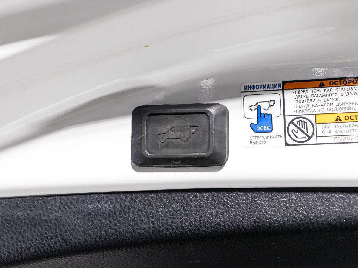 Купить Toyota RAV4, 2013, 79 357 км, фото №15