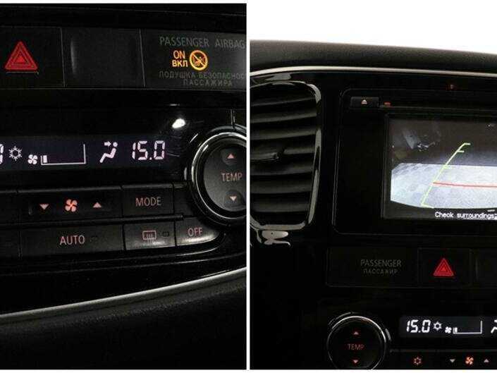 Купить Mitsubishi Outlander, 2013, 186 254 км, фото №14