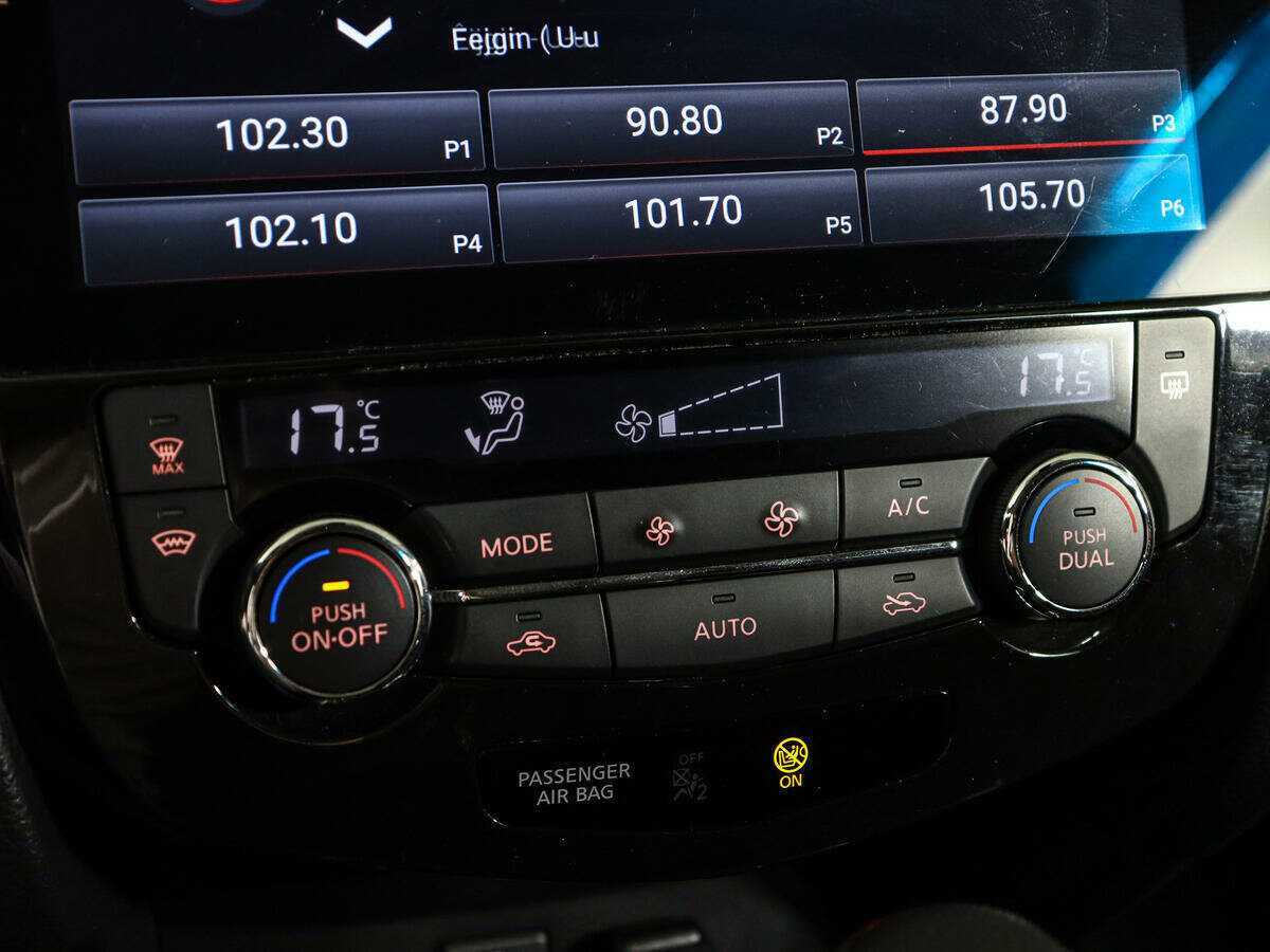 Купить Nissan X-Trail, 2018, 81 687 км, фото №18