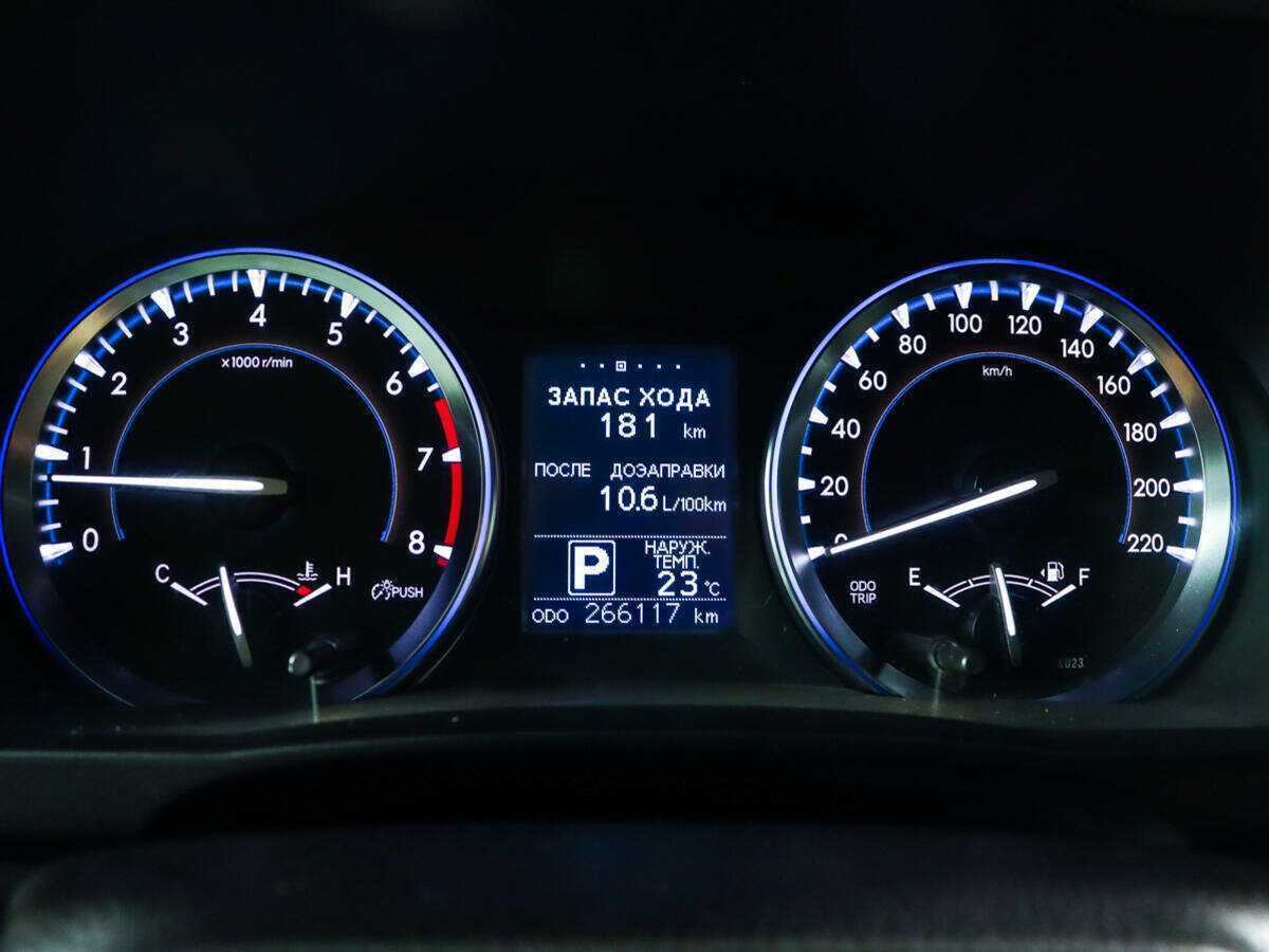 Купить Toyota Highlander, 2014, 266 115 км, фото №9