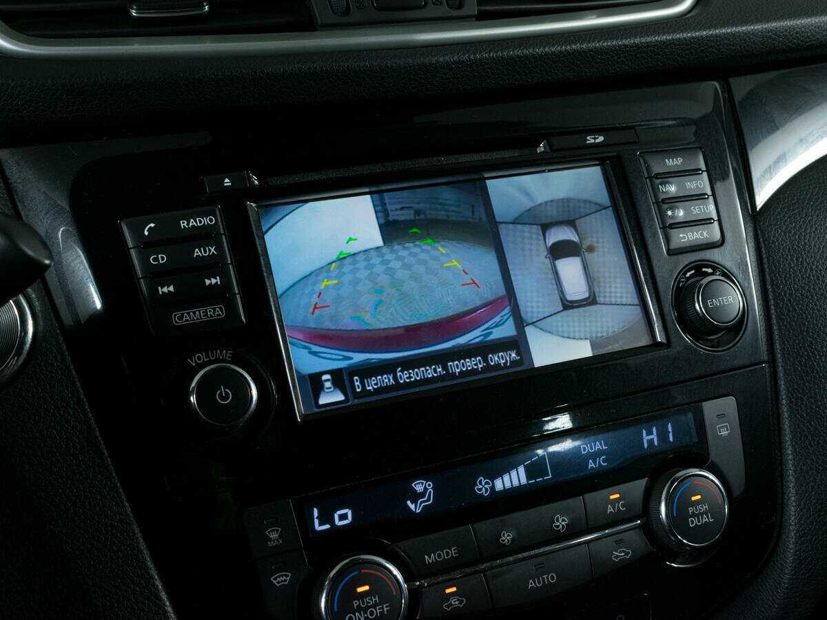 Купить Nissan Qashqai, 2017, 215 263 км, фото №17