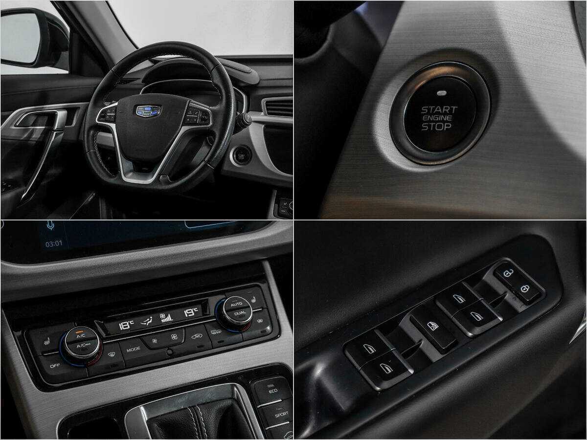 Купить Geely Atlas, 2021, 60 322 км, фото №16