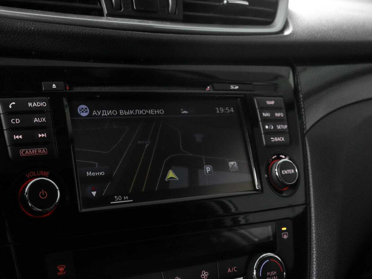 Купить Nissan X-Trail, 2017, 120 340 км, фото №18