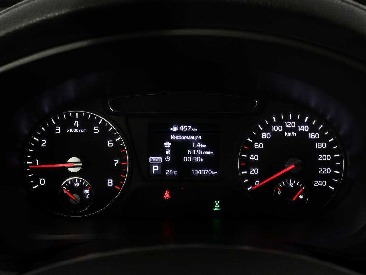 Купить Kia Sorento, 2019, 139 211 км, фото №8