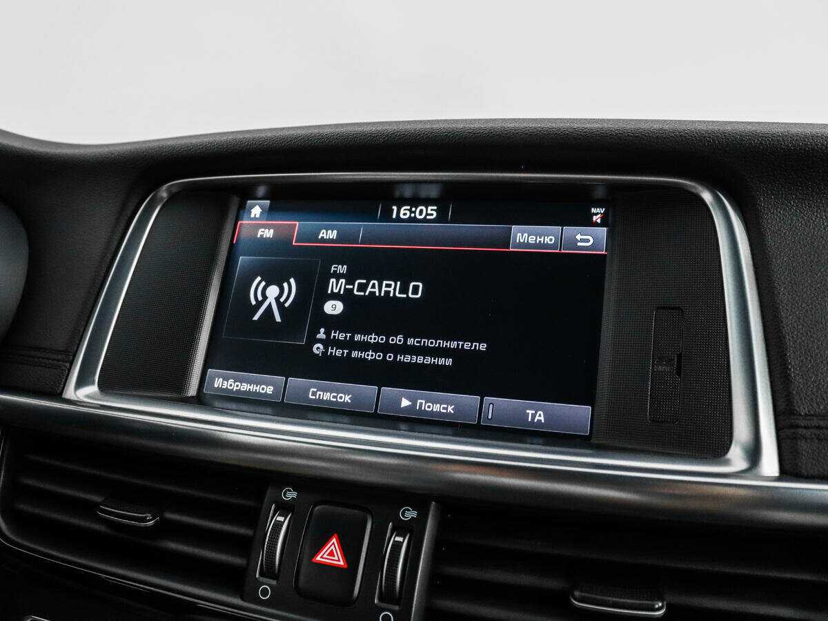 Купить Kia Optima, 2017, 158 835 км, фото №15