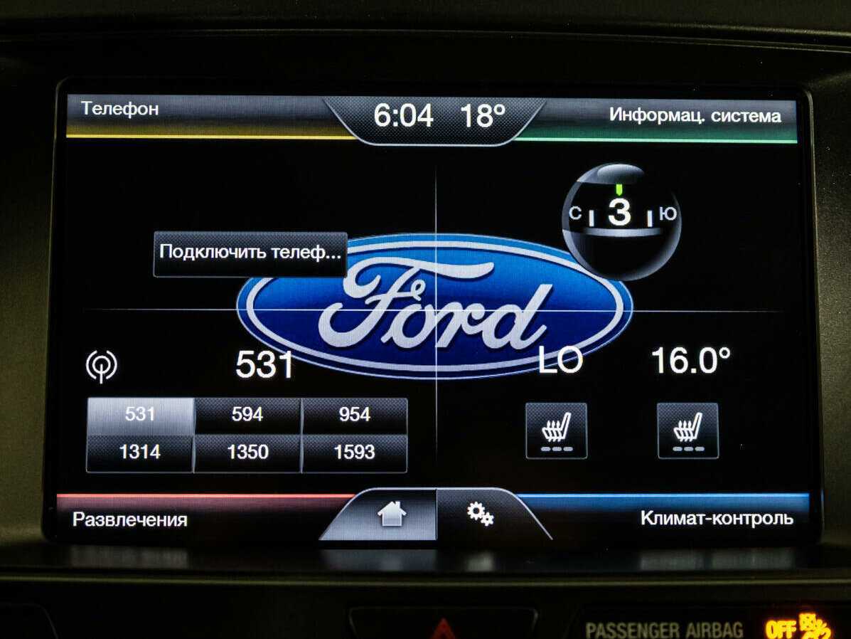 Купить Ford Explorer, 2016, 265 349 км, фото №12