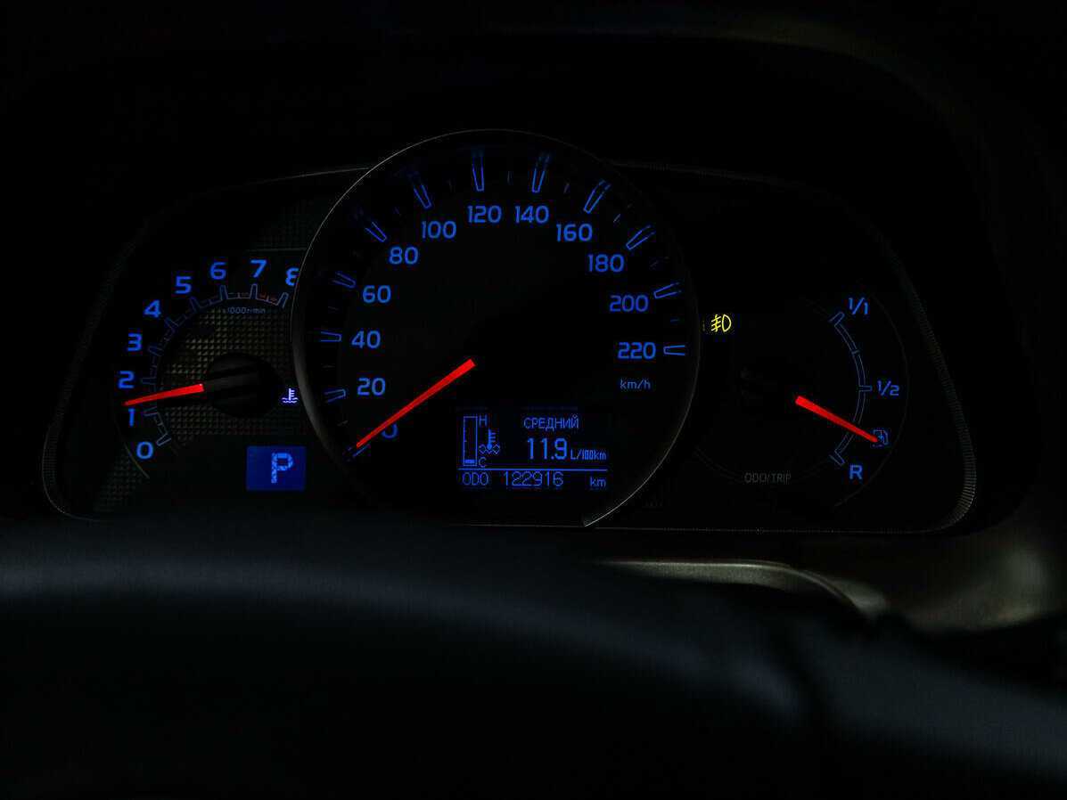 Купить Toyota RAV4, 2014, 122 915 км, фото №11