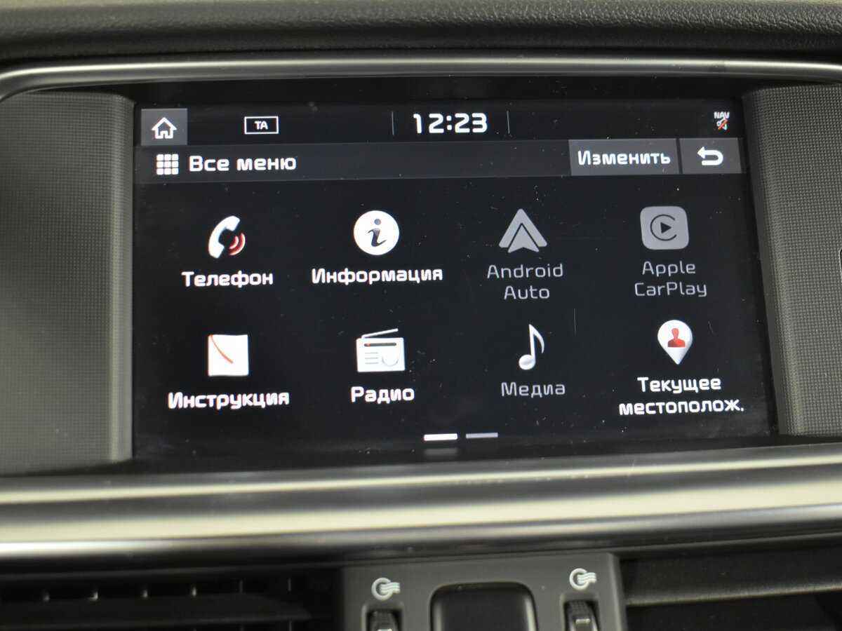 Купить Kia Optima, 2019, 75 118 км, фото №15