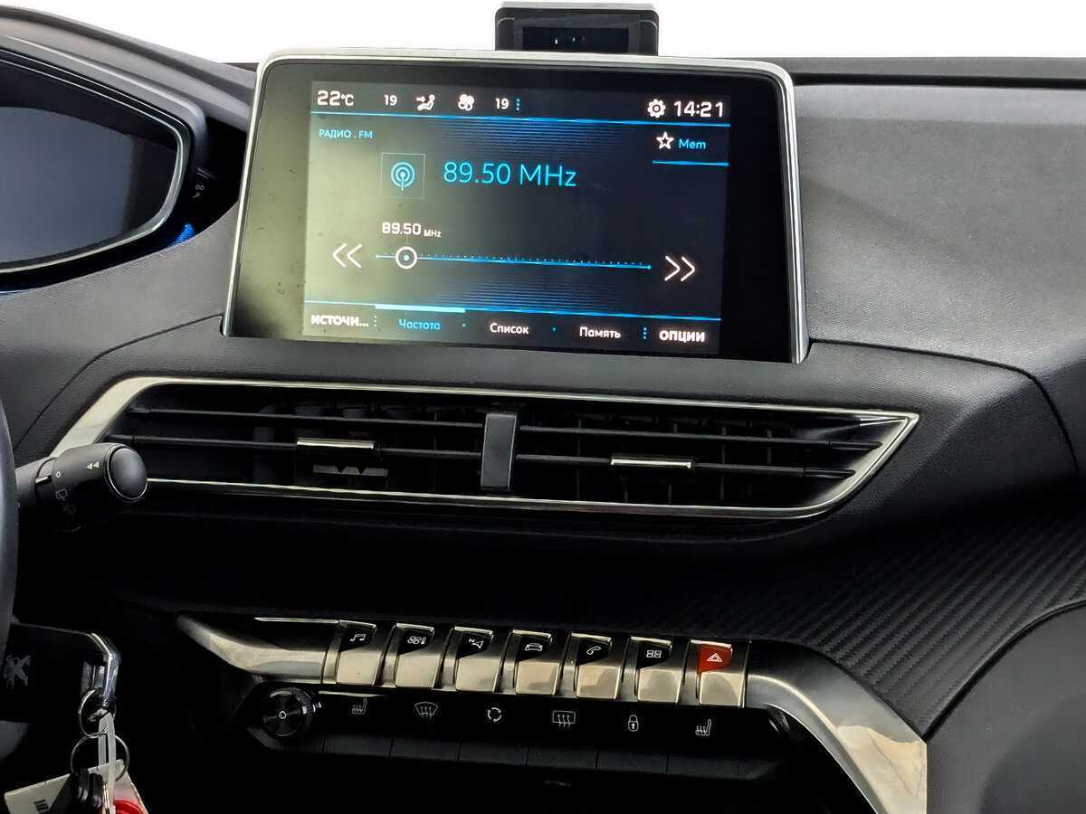 Купить Peugeot 3008, 2017, 30 685 км, фото №13