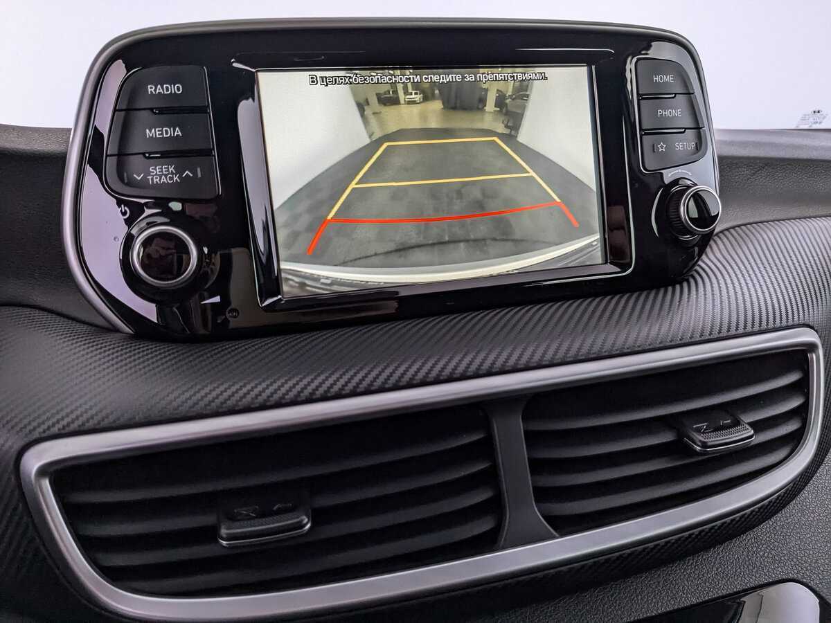 Купить Hyundai Tucson, 2019, 143 330 км, фото №23